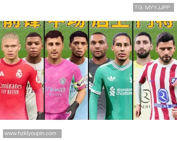 从昔日少年到今日巨星 足球最帅球员的风采对比